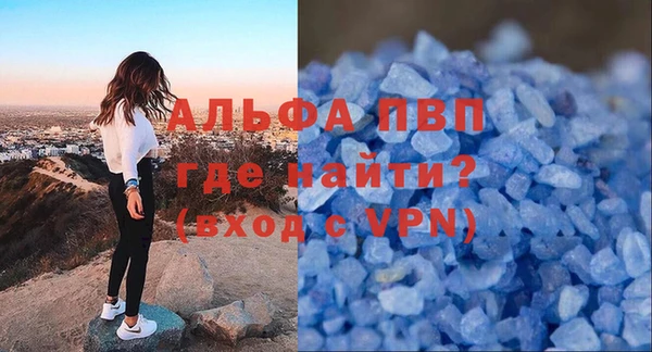 mdma Верхний Тагил