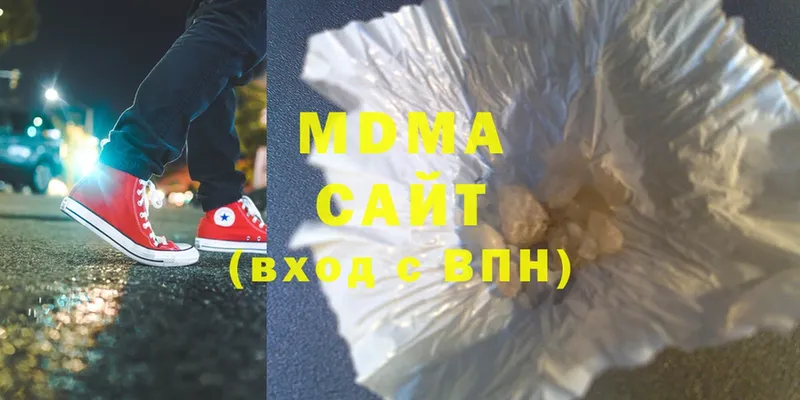 omg онион  Старая Русса  MDMA VHQ 