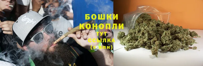 Конопля LSD WEED  Старая Русса 